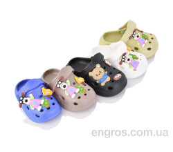 Кроксы BABYSHOP